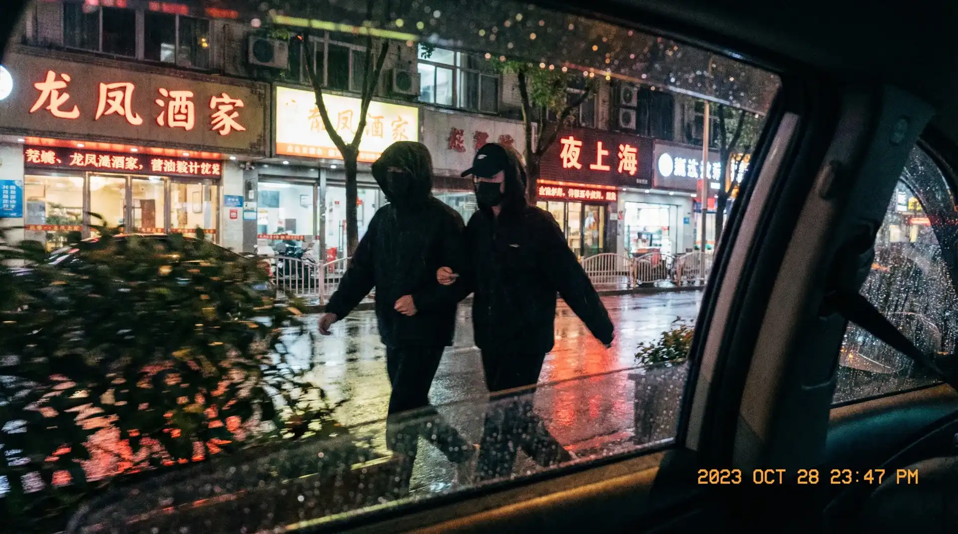 《海贼王同人》海贼王同人官方平台::热门海贼王同人影院资源站 - 顶流明星深夜密会现场抓拍照片